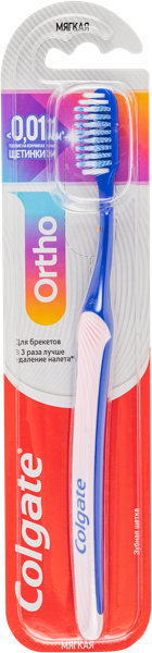 Изображение Зубная щетка мягкая Колгейт орто для брекетов Колгейт Палмолив к/у, 1 шт