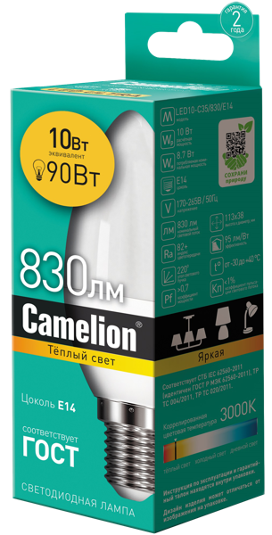 Изображение Лампочка 10Вт E14 3000К Камелион светодиодная свеча Литарк Лайтинг Электроник кор, 1 шт