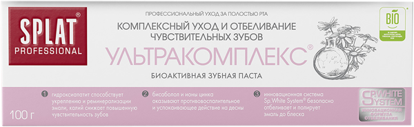 Изображение Зубная паста отбеливающая Сплат Профешнл ультракомплекс Органик фармасьютикалз ОО к/у, 100 г