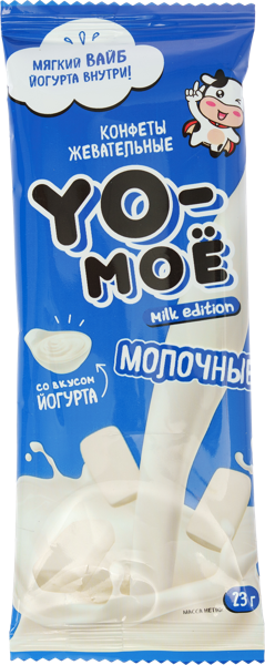 Изображение Конфеты жевательные Йо-моё йогурт молочный Гуангдонг м/у, 23 г
