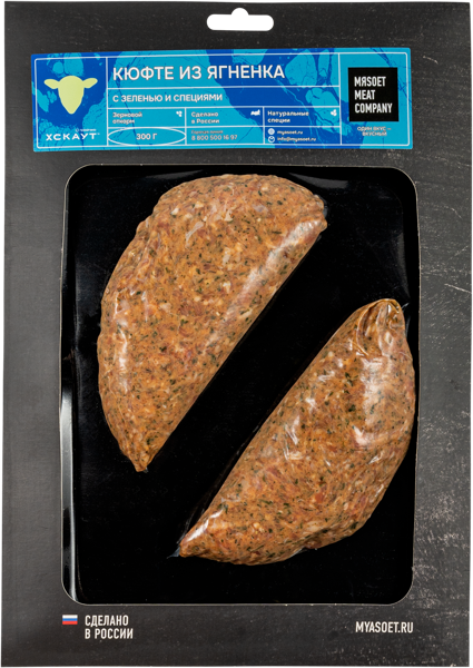 Изображение Полуфабрикат из ягненка охл Мясоет Мит Компани кюфте с зеленью Митскаут в\у, 300 г