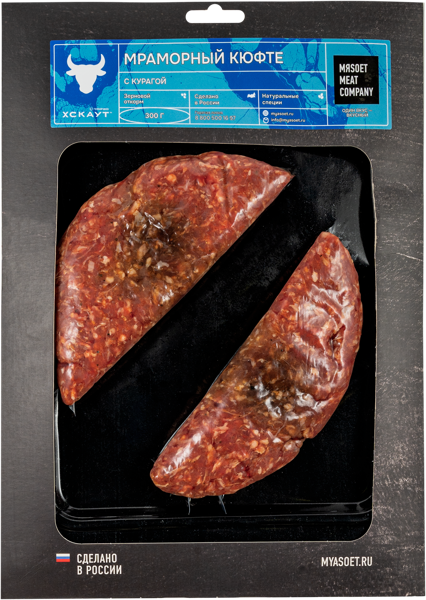 Изображение Полуфабрикат охлажденный Мясоет Мит Компани кюфте с курагой из говяди Митскаут в\у, 300 г