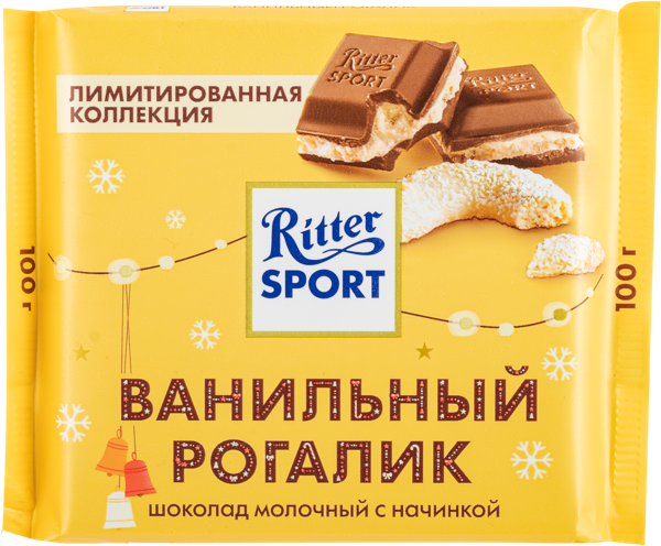 Изображение Шоколад молочный Риттер Спорт ванильный рогалик Риттер Спорт м/у, 100 г