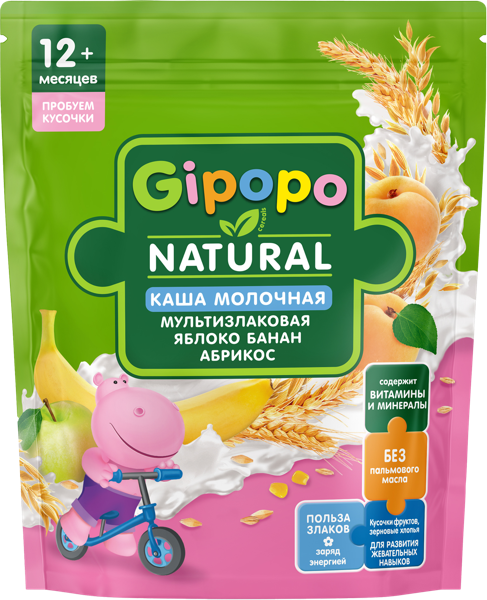 Изображение Каша с 12 мес молочная Гипопо злак яблоко банан абрикос Георгиевск м/у, 200 г