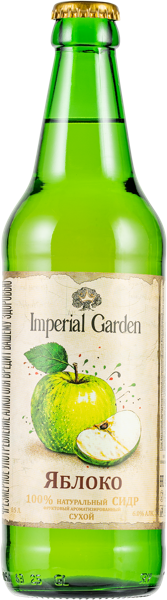 Изображение Сидр сухой 6,0% Империал Гарден фруктовый яблоко Динской ПЗ с/б, 0,5 л