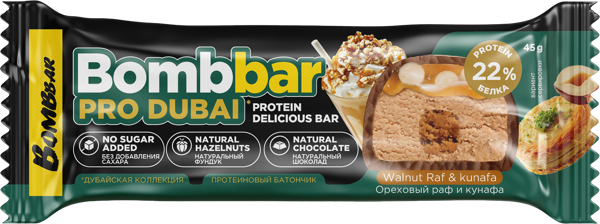 Изображение Батончик протеиновый Бомббар ореховый раф катаифи Фитнес Фуд м/у, 45 г