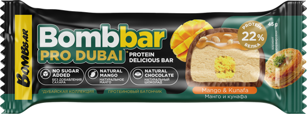 Изображение Батончик протеиновый Бомббар манго катаифи Фитнес Фуд м/у, 45 г