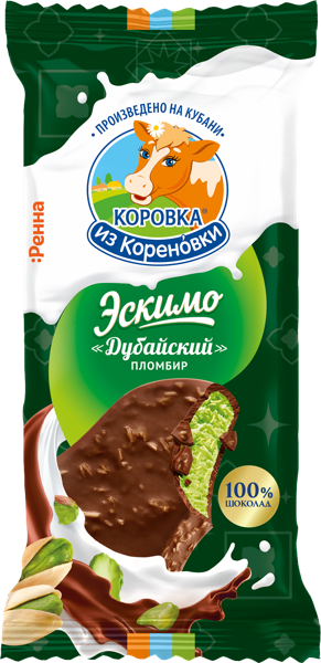 Изображение Мороженое эскимо в шоколаде Коровка из Кореновки фисташка катаифи Кореновский МКК м/у, 70 г