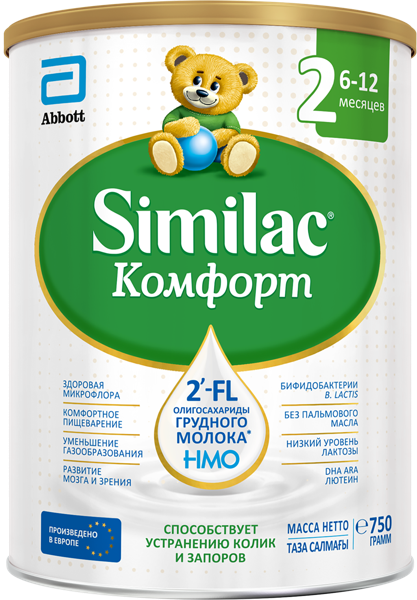 Изображение Смесь с 6 мес Симилак Комфорт 2 Эбботт Лэбораториз ж/б, 750 г