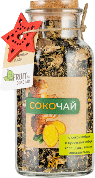 Изображение Чай зеленый Бифрут имбирь вишня календула Аличе с/б, 130 г