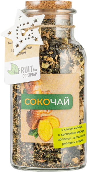 Изображение Чай зеленый Бифрут имбирь яблоко гвоздика Аличе с/б, 140 г