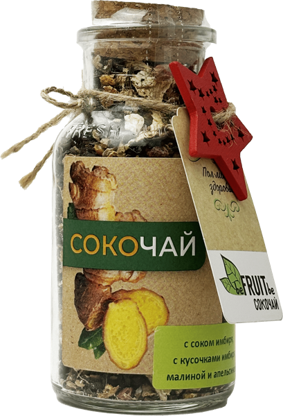 Изображение Чай зеленый Бифрут имбирь апельсин малина Аличе с/б, 130 г