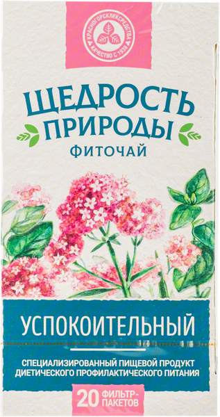 Изображение Напиток чайный щедрость природы успокоительный Красногорсклексредства кор, 20*2 г