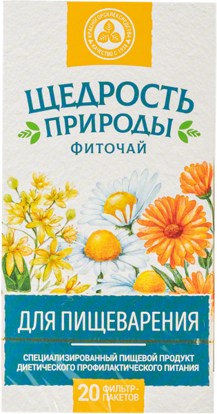 Изображение Напиток чайный щедрость природы для пищеварения Красногорсклексредства кор, 20*2 г