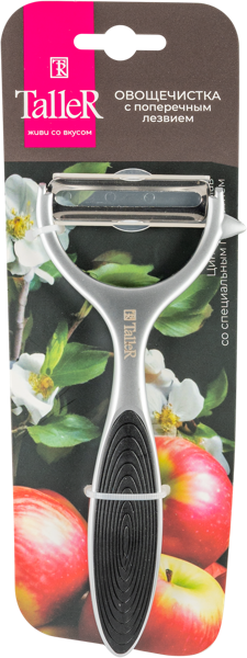 Изображение Овощечистка 15см Таллер поперечная нерж сталь Таллер п/у, 1 шт