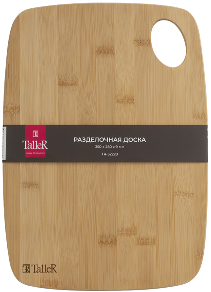 Изображение Доска 35*25см разделочная Таллер бамбук прямоугольная Таллер м/у, 1 шт
