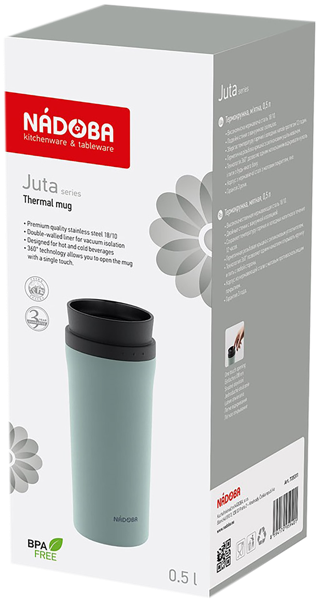 Изображение Термокружка 0,5л мятная Надоба джута сталь двойные стенк Надоба кор, 1 шт