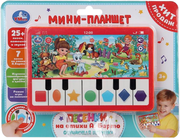 Изображение Игрушка звук,свет Умка обучающий планшет Барто А Шанту Сити к/у, 1 шт