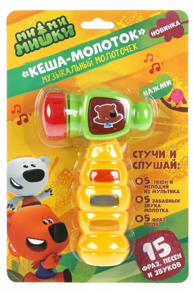 Изображение Игрушка звук Умка музыкальный молоток Шанту Сити к/у, 1 шт