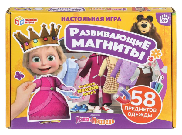 Изображение Игрушка на магнитах Умка маша и медведь 58 предм Шанту Сити к/у, 1 шт