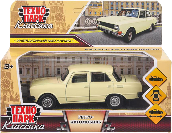 Изображение Машина 12,5см инерционная Технопарк ретро модель светло-желта Хуада Той к/у, 1 шт