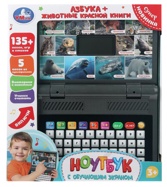 Изображение Игрушка звук Умка обучающий ноутбук Шанту Сити к/у, 1 шт
