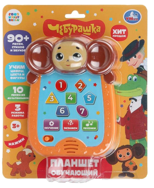 Изображение Игрушка звук Умка обучающий планшет чебураш Шанту Сити к/у, 1 шт