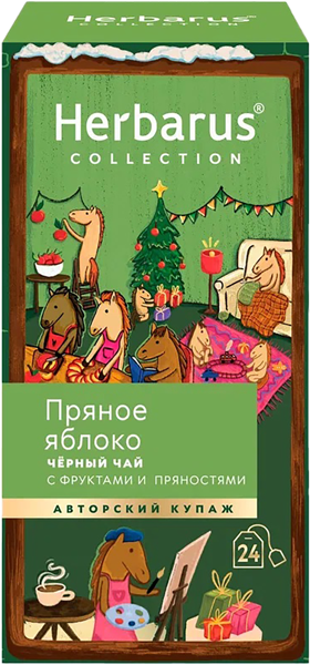 Изображение Набор Чая черный в пакетиках Гербарус пряное яблоко АТ СНГ кор, 24*1,6 г
