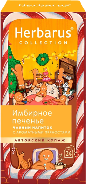 Изображение Набор Чая зеленый в пакетиках Гербарус имбирное печенье АТ СНГ кор, 24*1,6 г