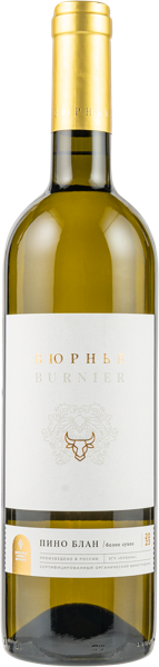 Изображение Вино белое сухое стиль №2 Пино блан ЗГУ Бюрне Гранд Вино с/б, 0,75 л