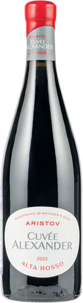 Изображение Вино красное сухое стиль №4 Анчелотта ЗНМП Аристов Кюве Александр Кубань Вино с/б, 0,75 л