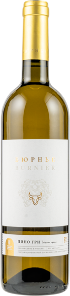 Изображение Вино белое сухое стиль №2 Пино Гри ЗГУ бюрнье Гранд Вино с/б, 0,75 л