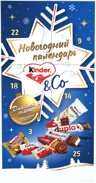 Изображение Набор молочный шоколад Киндер Микс новогодний календарь Ферреро кор, 295 г