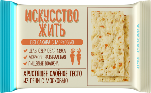 Изображение Хлебцы без сахара Искусство Жить Слоеный десерт с морковью Полет м/у, 200 г