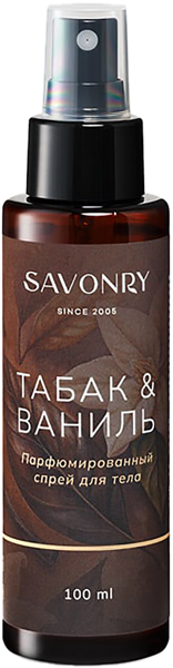 Изображение Мист для тела Савонри табак ваниль Савонри ООО п/у, 100 мл