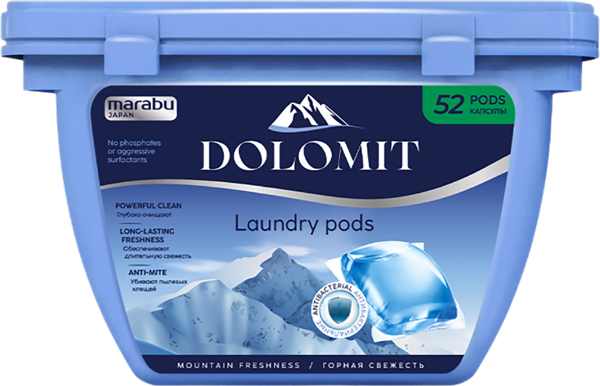 Изображение Капсулы для стирки Марабу горная свежесть универс Лисун Интернэшнл п/у, 52 шт