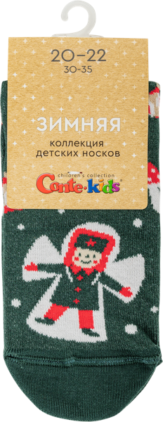 Изображение Носки размер 20-22 детские Конте Кидс 21С-67СП темно-зеленые Конте СПА м/у, 1 пара