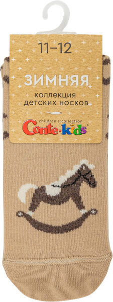 Изображение Носки размер 11-12 детские Конте Кидс 21С-64СП бежевые Конте СПА м/у, 1 пара