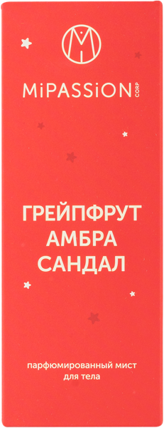 Изображение Мист для тела Мипэшн новый год парфюмированный Баланцева В.В. ИП к/у, 150 мл