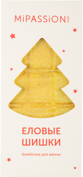 Изображение Гейзер для ванны шоколад Мипэшн новый год еловые шишки Баланцева В.В. ИП к/у, 195 г