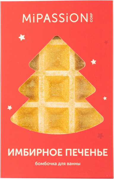 Изображение Гейзер для ванны вафли Мипэшн новый год имбирное печенье Баланцева В.В. ИП к/у, 140 г