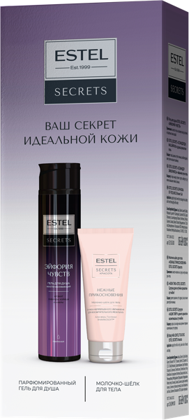 Изображение Набор подарочный женский Эстель гель+молочко для тела Юникосметик к/у, 1 шт