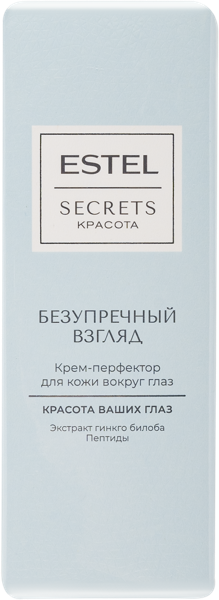 Изображение Крем вокруг глаз Эстель безупречный взгляд Юникосметик к/у, 30 мл