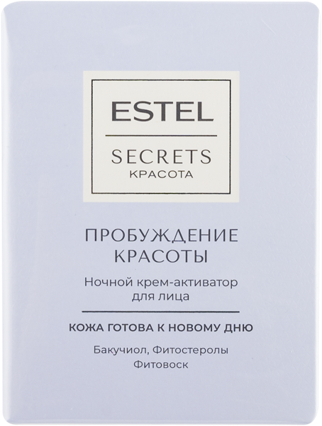 Изображение Крем для лица ночной Эстель пробуждение красоты Юникосметик к/у, 50 мл