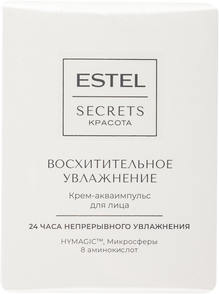 Изображение Крем увлажняющий для лица Эстель гиалурон витамин Е Юникосметик к/у, 50 мл