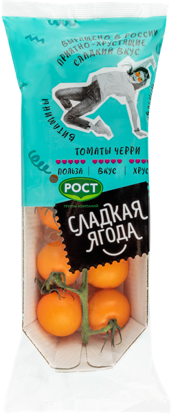 Изображение Овощ оранжевые круглые на ветке Томат черри сладкая ягода Рост ТД ООО флоупак, 200 г