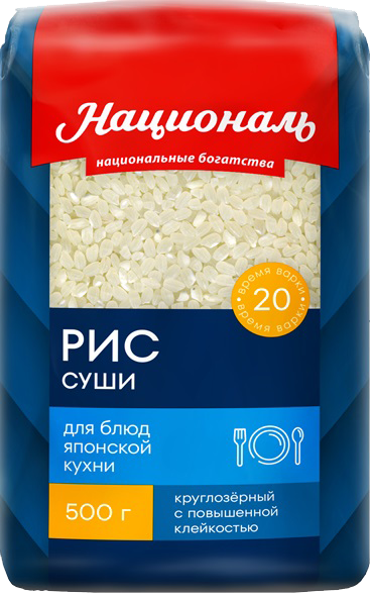 Изображение Рис среднезерный Националь для суши Ангстрем Трейдинг п/п, 500 г