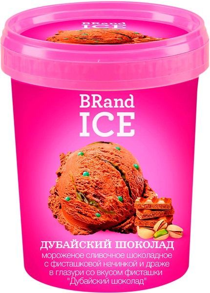 Изображение Мороженое сливочное Бренд Айс дубайский шоколад БРПИ м/у, 250 г