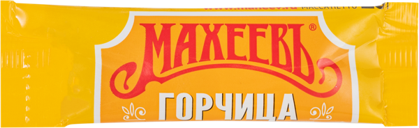 Изображение Горчица Махеевъ русская Эссен продакшн АГ м/у, 10 г