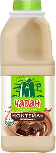 Изображение Коктейль 2,5% молочный Чабан шоколад Нальчикский МК п/б, 950 мл